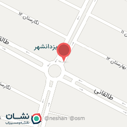 عکس پوشاک ارتین