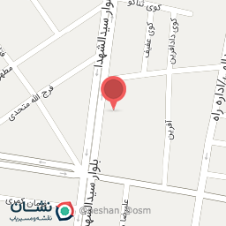 عکس فروشگاه پارسیس شهر