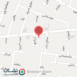 عکس دندان پزشکی دکتر نسیم محقق فر