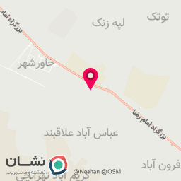 عکس خرده ریز آشپزخانه برادران آران 