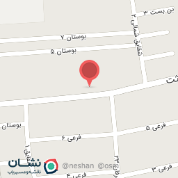 عکس کتابخانه عمومی مصلحیان