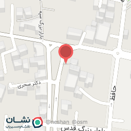 عکس پلاسکو دو تومنی