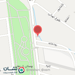 عکس مرکز درمان سومصرف مواد مهرگستر