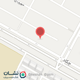 عکس دفتر اسناد رسمی 241 کرمانشاه