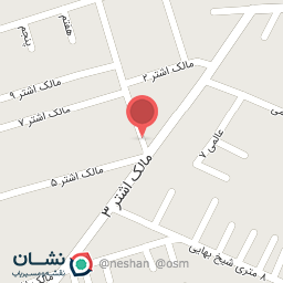 عکس کافی نت مهر