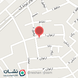 عکس سوپر مارکت گل نرگس