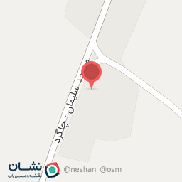 عکس تعویض روغنی سلمان