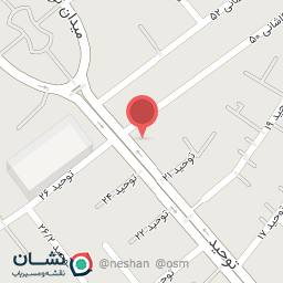 عکس شاخه نبات نیک صفت