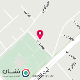 عکس نشر مبین