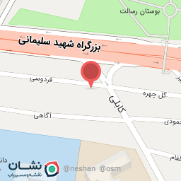 عکس شرکت تعمیران