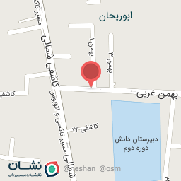 عکس تابلو سازی بهمن 