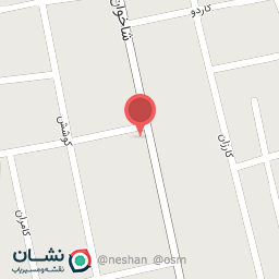 عکس غذاخوری و کبابی