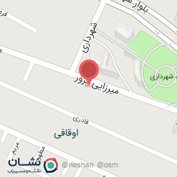 عکس رنگ و ابزار سعید