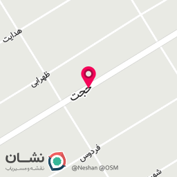 عکس آموزشگاه و سالن زیبایی نوژا