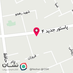 عکس نان کامل از طبیعت