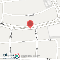 عکس کلینیک دندان پزشکی دکتر سامان سلطانی 