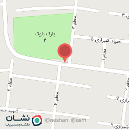 عکس بهداشتی اویژه