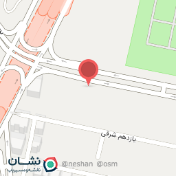 عکس عطاری بوعلی سینا