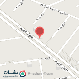 عکس ویل برگر 