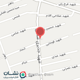 عکس نوشت افزار و اسباب بازی مصباح