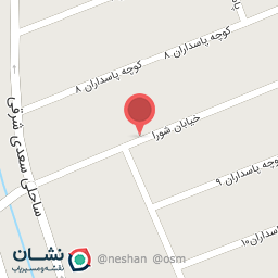 عکس سوپر گوشت شهر نقدی