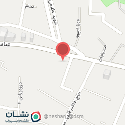 عکس بناب کبابی امیرکبیر