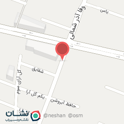 عکس ایریک فود