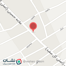 عکس دفتر ثبت اسناد رسمی مهوش جهانبخشی 346