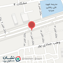 عکس فروشگاه دخانیات 