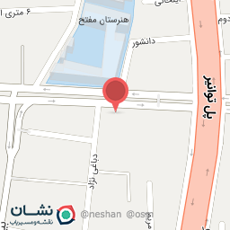 عکس آجیلی درخشان