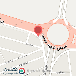 عکس داروخانه دامپزشکی دکتر شهسواری