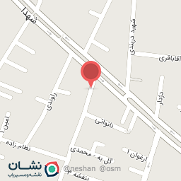 عکس کلینیک ترک اعتیاد آرامیان