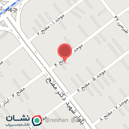 عکس عطاری شفابخش