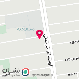 عکس آبمیوه بستنی  فالوده 🍨