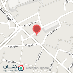 عکس شیرینی خانگی فوائدی