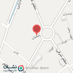 عکس فروشگاه داروگیاهی مهدیه 