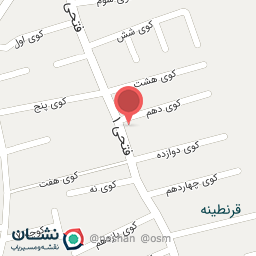 عکس خشکشویی سهند