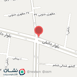 عکس فست فود شاهین