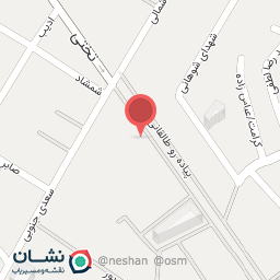 عکس مارال چرم