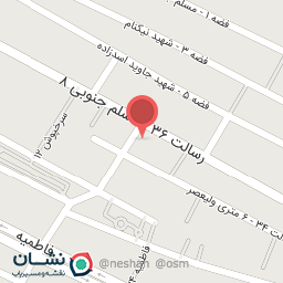 عکس اتوشویی