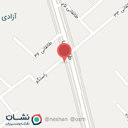 عکس لوازم یدکی آریا