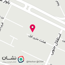 عکس وکیل پایه یک دادگستری الناز نجفی