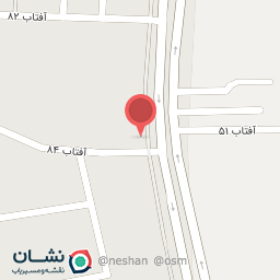 عکس تنظیم موتور نامدار