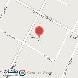 عکس مجتمع منفرد 