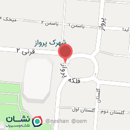 عکس فلکه پرواز