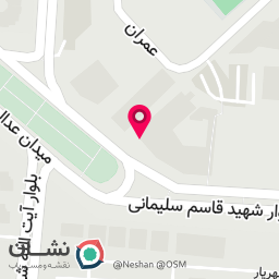 عکس پروتئینی حاج قِربون