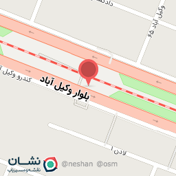 عکس فروشگاه پوشاک