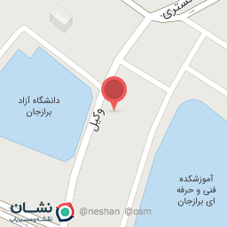 عکس دبستان پسرانه کیان