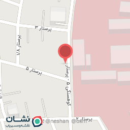 عکس داروخانه وحدتی زاده