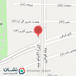 عکس قهوه فروشی رست